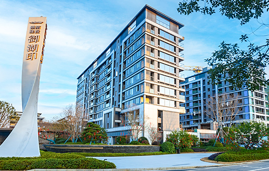 湖南建投 • 御湖印