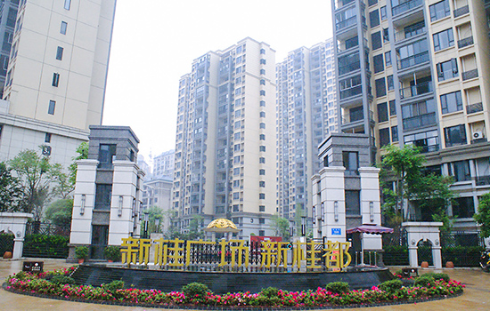 建投 • 新桂广场