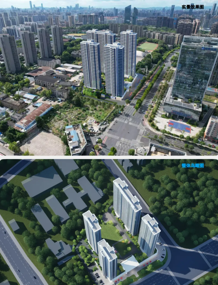 1763534254.png 图片.png