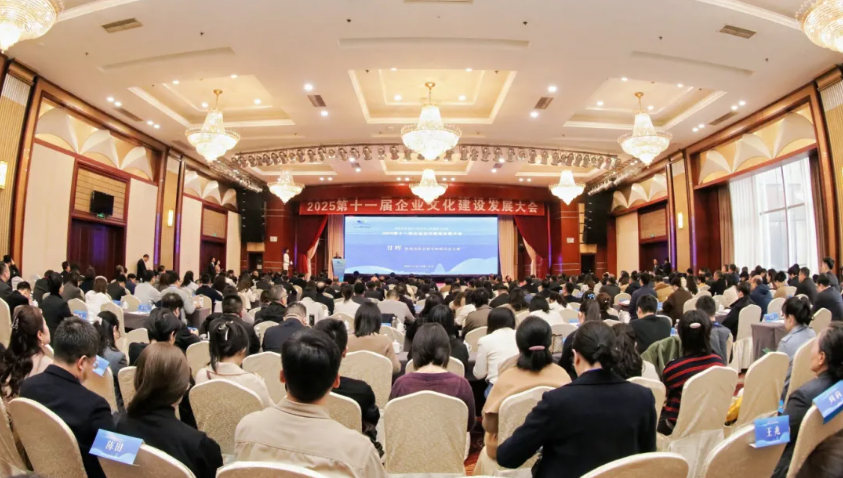 湖南建投地产集团首获“新时代企业党建品牌创新案例”称号