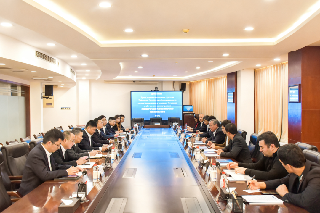 乌兹别克斯坦安集延州政府代表团到湖南建投集团对接交流