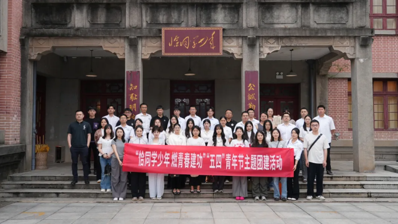 图片.png
